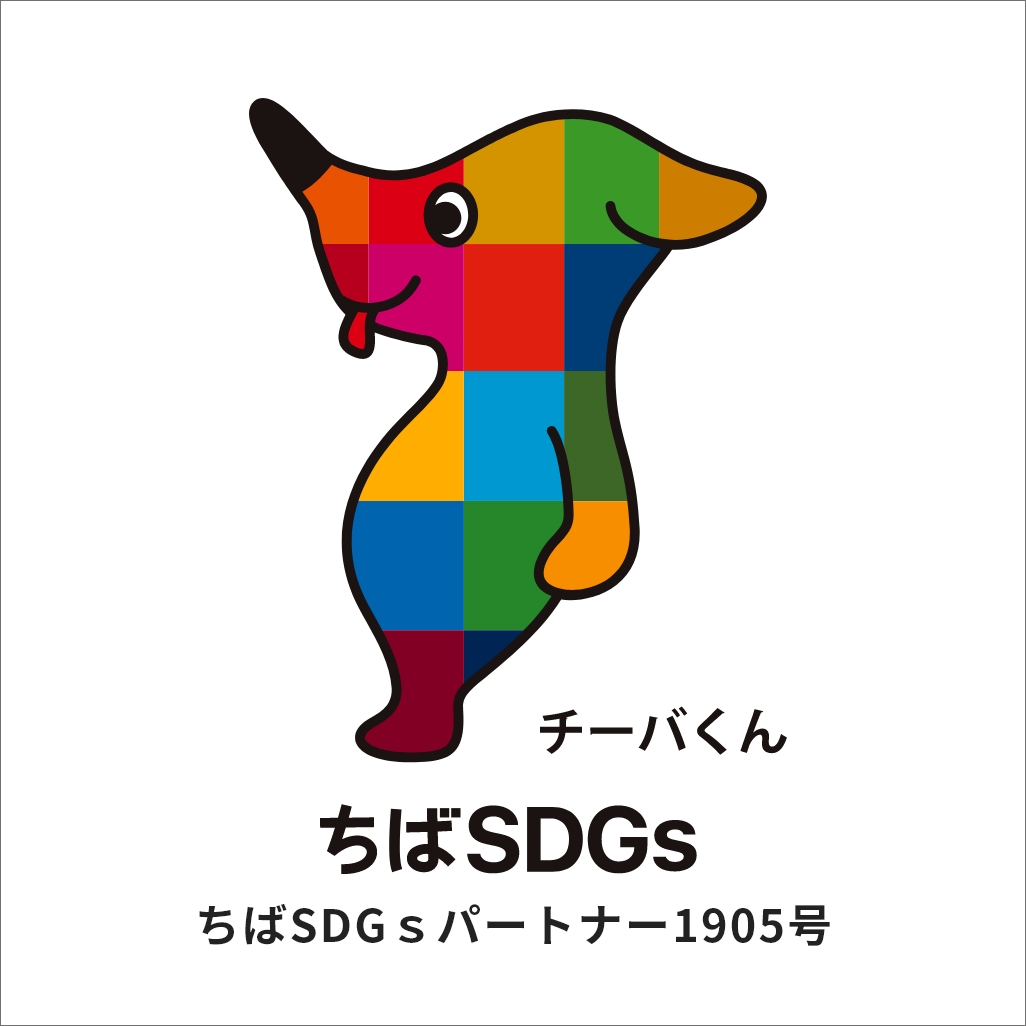 SDGsp[gi[